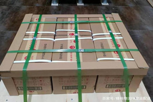 乌鲁木齐机场货运酒水【机场货运当天